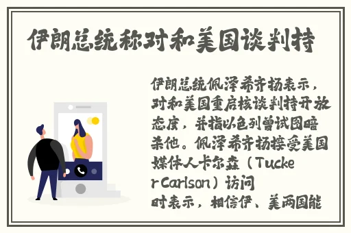 锕锕锕锕锕锕锕锕好疼免费观看